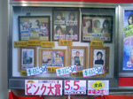 20130505161930.jpg
