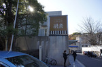 201312231049.jpg