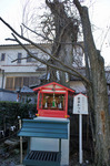201312231148.jpg