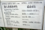 20140920123538.jpg