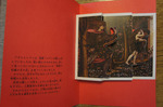 20160403071950.jpg