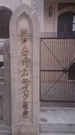 201703kobe_03.jpg