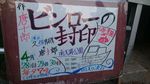 20170429_24.jpg