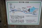 20170503093254.jpg