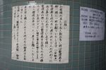 20170503152334.jpg