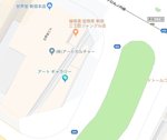 2chome2.jpg