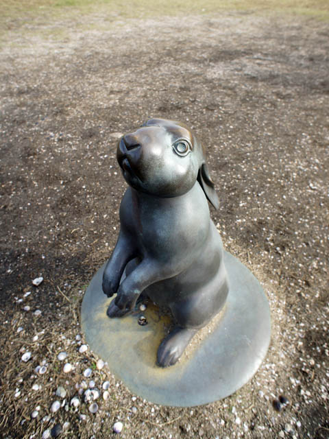 松江の散策(5) 島根県立美術館と岸公園: flim-flam