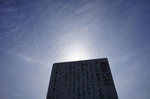 DSC04312.JPG