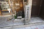 DSC05218.jpg