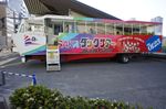 DSC05250.jpg