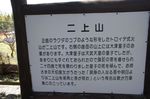 DSC06350.jpg