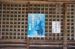 DSC06371.jpg