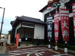 P_20170826_165451.jpg