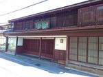 P_20170827_151812.jpg
