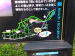P_20170828_092518.jpg