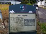 P_20170828_110807.jpg