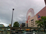 P_20170916_171903.jpg