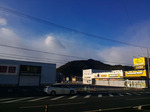 P_20180204_084315.jpg