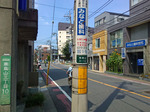 P_20180722_094105.jpg