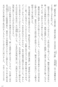 Screenshot_20190321-130812_1.jpg