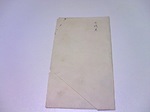 TS3I0287.jpg