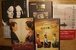 books_dvds_201307.jpg