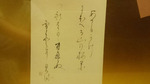 hiroshima2016_1230.jpg