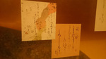 hiroshima2016_1232.jpg