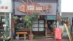 honmachi_1252.JPG