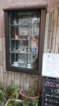 jouson_1281.JPG