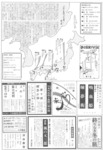 kazemata-2.jpg