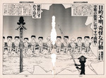 kazemata-3.jpg