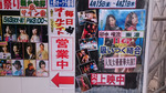 ueno201604_1.jpg